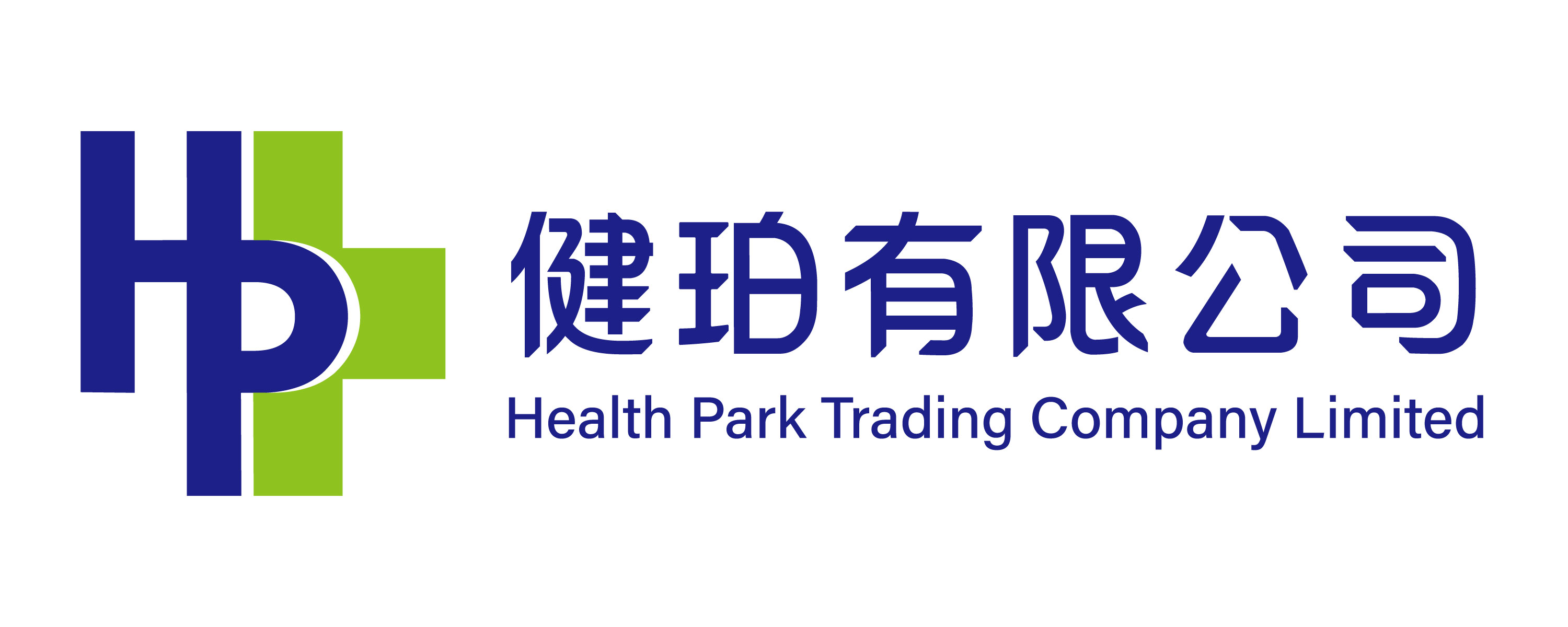 健珀有限公司